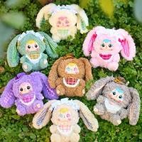 ราคา ตุ๊กตากระต่ายนุ่มขายดีใหม่ ของขวัญน่ารัก กล่องสุ่ม ตกแต่งสำนักงาน ตุ๊กตา ซานตาคลอส เป่าลม นก กล่อมนอน ควาย แก้ว เซเว่น พวงกุญแจ หมี หมอน ข้าง นุ่ม นิ่ม กวน 10cm (1733384134818629577)