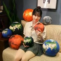 ราคา หมอนอิงดาวเคราะห์จำลอง COD ของเล่นตุ๊กตาหรู หมอนอิง 3 มิติ รูปโลกและพระจันทร์ ของขวัญวันเกิดสร้างสรรค์ หมอนรูปดาว (1733486014254516153)