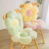 ราคา หมอนอิง ดอกไม้น่ารัก กลีบดอกไม้ ซันมูน เหมาะสำหรับสำนักงาน เบาะรองนั่ง เหมาะสำหรับนักเรียน เบาะก้น เหมาะสำหรับปูพื้นห้องนอน ทำจากวัสดุหินเทียม (1732592815600862252)