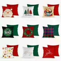 ราคา [เก็บเงินปลายทาง] สินค้าจากโรงงานเองโดยตรง หมอนอิง หมอนอิงลายคริสมาส CHRISTMAS หมอน เทศกาลฉลอง หมอนโรงเเรม หมอนหนุน หมอนหนุนหลัง หมอนอิงผ้านุ่ม หมอนพิงหลัง (1733325883941029340)
