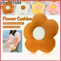 ราคา รุ่นใหม่ยอดนิยม เบาะรองนั่ง เบาะเก้าอี้ หมอนรองหลัง หมอนโซฟา 35 ซม. หมอนอิง หนานุ่ม นั่งสบาย (1734154521967887555)