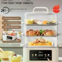 ราคา หม้อนึ่งไฟฟ้า หม้อนึ่ง 3 ชั้น หม้อนึ่งความจุขนาดใหญ่ หม้อ นึ่ง ขนาด ใหญ่ (1730891349681080906)