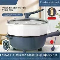 ราคา เครื่องอุ่นอาหารไฟฟ้ามัลติฟังก์ชั่น หม้อไฟฟ้าในครัวเรือน ทำอาหารและนึ่ง หม้อ all-in-one (1729958671897954890)