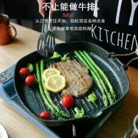 ราคา กระทะหิน Maifan กระทะไม่ติดกระทะ กระทะสเต็ก กระทะลาย กระทะบาร์บีคิว เหมาะสำหรับเตาแก๊สในครัวเรือนและเตาแม่เหล็กไฟฟ้า สากล หม้อ มะเขือเทศ เซรามิก หม้อ แขก เบอร์ 30 หม้อ จิ้ม (1732270995482774206)