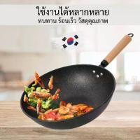 ราคา CODKD-0092 กระทะเทฟล่อน เซ็ตหม้อกระทะ 3 ชิ้น กระทะเคลือบเทฟล่อน หม้อและกระทะเคลือบเทฟล่อน หม้อ กระทะทอด+ตะหลิว กระทะผัดTikTok (1733293929472558559)