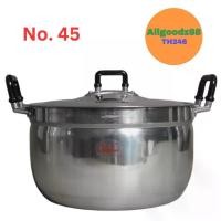ราคา หม้อ+ฝาหม้อ 2 หู อลูมิเนียมตราจระเข้ เบอร์ 45 หม้อข้าวหม้อแกง (1729972904070318211)