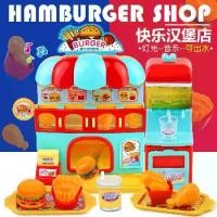 ราคา ของเล่นเด็ก, ร้านฮัมเบร์เกอร์, เครื่องดื่มสนุก, ตู้เอทีเอ็ม, แคชเชียร์, แกล้งเล่นสำหรับทารก, เครื่องดื่มและเฟรนช์ฟรายส์ ของ เล่น ทําไอติม pudding toy က လ ေ း အ ရ ု ပ ် (1731614976153126446)