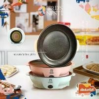 ราคา เตาหมู กะทะไฟฟ้าหม้อ กระทะไฟฟ้าจิ๋ว กะทะ กระทะไฟฟ้า หม้อ ไฟฟ้า ทอด ทอด พร้อมเคลือบสารกันติด ทอด ย่าง ผัด ใช้งานดี 22CM 26CMมัลติฟังก์ชั่น ไม่ติด แบบพกพา ของใช้ในครัวเรือน กลางแจ้ง (1731648748348148311