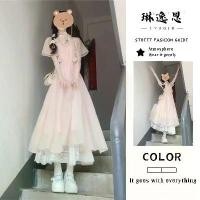 ราคา เดรสสีชมพู สไตล์จีนใหม่ สไตล์ประจำชาติ ระดับไฮเอนด์ สำหรับนักเรียนหญิง ใส่หน้าร้อน เอว-รัดรูป กระชับสัดส่วน ปรับปรุง Cheongsam เดรสยาว เรียบหรู ชุด ไทย ลิลลี่ สไบ พลีท lehenga นว (1732315267851061658)