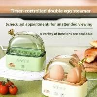 ราคา หม้อหุงไข่ขนาดเล็กอัตโนมัติเต็มรูปแบบ หม้อหุงไข่อาหารสำเร็จรูปขนาดเล็ก เหมาะสำหรับอาหารเช้าในสำนักงาน หอพัก และทารก เหมาะสำหรับอาหารเสริม หม้อ นึ่ง ไฟฟ้า 2 ชั้น เครื่อง ต้ม (1732815100213560799)