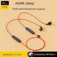 ราคา หูฟังไร้สาย หูฟังใส่นอน หูฟังบลูทูธไร้สายสำหรับนอนหลับแบบไร้สาย ที่อุดหูตัดเสียงรบกวนแบบสปอร์ต ขนาดเล็กและไม่เจ็บที่จะสวมใส่ Android Apple Universal (1734332518253037285)