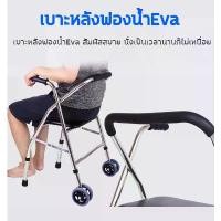 ราคา Walker วอร์คเกอร์ เครื่องช่วยเดิน พยุงเดินคนแก่ เครื่องช่วยเดิน อุปกรณ์ อุปกรณ์ช่วยเดิน พับภายใน 1 วินาที การปรับระดับความ (1731528437305542114)