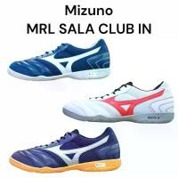 ราคา รองเท้าฟุตซอล Mizuno Mrl Sala Club (ลิขสิทธิ์แท้) ทุกฤดูกาล เล็บหัก สีม่วง 2309w เครื่องหนังแท้ โมนไลท์ หนังวัว เทา/ทอง รองเท้าฟุตบอล ฟุตบอล กีฬา อุปกรณ์ สตั๊ด ราคา ถูกๆ หลักร้อย (1734078548568278761)