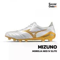 ราคา รองเท้าฟุตบอล Mizuno ของแท้ รุ่น Morelia Neo Iv Elite ฟุตบอล กีฬา อุปกรณ์ แท้ สตั๊ด ใหม่ รองเท้า ร้อยปุ่ม (1734078461142468368)
