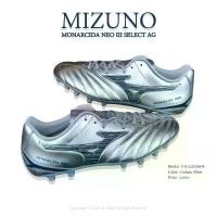 ราคา รองเท้าฟุตบอล MIZUNO [ลิขสิทธิ์แท้ 100%] รุ่น MONARCIDA NEO III SELECT AG รหัส P1GA252604 อุปกรณ์ กีฬา ฟุตบอล สตั๊ด แท้ ใหม่ รองเท้า หนังวัว เทา/ทอง ร้อยปุ่ม (1734078486713632528)