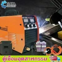 ราคา ตู้เชื่อมไฟฟ้า ตู้เชื่อม เครื่องเชื่อม 680S 2 หน้าจอ Dual Screen 3 ปุ่ม สายเชื่อมยาวพิเศษ และ อุปกรณ์ ครบชุด (1729869431246588089)
