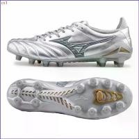 ราคา Mizuno Morelia Neo4 โปรโมชั่น ส่งท้ายปี ，หนังวัว เทา/ทอง รองเท้าฟุตบอล ，IV Elite MD P1GA253204 Silver Mens Soccer Cleats Shoes WL5I รองเท้าฟุตบอล,อุปกรณ์ กีฬา ฟุตบอล， สตั๊ด แปดร (1734019018872358890)