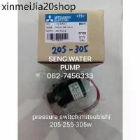 ราคา ▼pressure switch mitsubishi 205-255-305 อะไหล่ปั๊มน้ำ อุปกรณ์ ปั๊มน้ำ ปั้มน้ำ อะไหล่♗ (1734357698384856178)