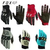 ราคา ถุงมือแข่ง FOX SXXL สำหรับ MTB วิบาก และขี่ อุปกรณ์ ถุงมือมอเตอร์ไซค์ ถุงมือคุณภาพสูง Unisex กันน้ำ และกันลื่น (1734272196369286894)