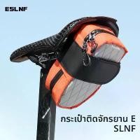 ราคา กระเป๋าท้ายจักรยาน สติ๊กเกอร์มายากล ปลดเร็ว กันน้ำ สำหรับจักรยานเสือภูเขาและจักรยานถนน อุปกรณ์ขี่จักรยาน อุปกรณ์ ล้อคาร์บอน เด็ก ขาย เบาะ พับได้ ไฟฟ้า 12 นิ้ว สกู๊ตเตอร์ เครื่อง (1733736201812215268)