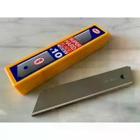 ราคา ใบมีดตัดข้าวดีด SUP ใบมีดใช้สำหรับตัดข้าวดีด,ข้าวเด้ง,ตกแต่งกิ่งไม้,ไทรเกาหลี กล่องเหลือง กล่อง 10 ใบ สินค้ายอดนิยม เครื่อง มือ ฮาร์ดแวร์ ไขควง หัว แม่เหล็ก (1734045564524267437)