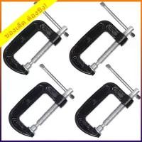ราคา แคลมป์ C-Clamp, มืออาชีพ, ปรับได้, แบบพกพา, งานหนัก, 2 / 3/4 นิ้ว, ฮาร์ดแวร์, วัสดุเหล็ก, แคลมป์ความแข็งแรงเชิงอุตสาหกรรม, เหมาะสำหรับการใช้งานในอุตสาหกรรม (1732915485822190713)