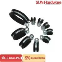ราคา SUN Hardware 10 ชิ้น คุณภาพสูง อุปกรณ์ไฟฟ้า ฮาร์ดแวร์ มีประโยชน์ แก้ไขการติดตั้งท่อ แคลมป์รัดสายไฟ คลิปหนีบยาง รัดสาย (1734332079236351925)