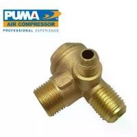 ราคา เช็ควาล์วปั๊มลมออยฟรี (ทองเหลืองแท้) อะไหล่ปั๊มลม เครื่อง มือ ฮาร์ดแวร์ (1733848352927024177)