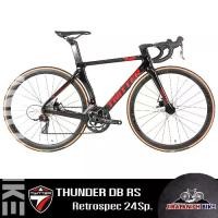 ราคา จักรยานเสือหมอบ TWITTER รุ่น THUNDER DB RS 24 Sp. (ตัวถังคาร์บอน ,เกียร์ 24 สปีด,ดิสเบรคน้ำมัน Zoom,น้ำหนักทั้งคัน 8.5 กก.) (1729545464913758559)