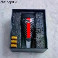 ราคา หัวเกียร์ TRD SPORT GR หัวเกียร์แต่ง รถ Toyotaและรุ่นอื่นๆ เกียร์ธรรมดา (1733022195978045410)