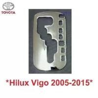 ราคา สีชุบโครเมี่ยม ครอบเกียร์ออโต้ TOYOTA HILUX VIGO FORTUNER CHAMP 2005-2014 ครอบเกียร์ โตโยต้า วีโก้ ฟอร์จูนเนอร์ เกียร์ (1734298694290605655)