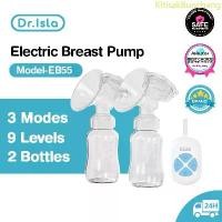 ราคา Dr.isla ปั๊มนมไฟฟ้าแบบอัตโนมัติคู่ 3 โหมด x 9 เกียร์ เครื่องปั๊มนมไฟฟ้า ปลอดภัย สะดวกสบาย เสียงเงียบ ปั๊มนมนมอัตโนมัติ ไม่มี BPA (แถมจุกนมหลอกขวดนม2ขวด) spectra dual compact EB55 จัดส่งเฉพาะจุด (17340