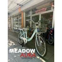ราคา จักรยานแม่บ้าน MEADOW รุ่น AURA ล้อขนาด 24 นิ้ว – 7 เกียร์ ตะกร้าหน้าสเตนเลส คุณภาพดี งานสวย สีสันสดใส (1734050802969773300)