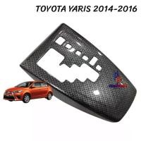 ราคา ครอบเกียร์ TOYOTA YARIS 2014-2016 เกียร์ ออโต้ (1733572832575391253)