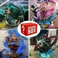 ราคา in stockฟิกเกอร์วันพีซ กล่องปริศนา เกียร์ 5 ลูฟี่ โซโล โซ่ ซาโบ คาตาคุริ ซาโกธิคุตสึ โมเดลตุ๊กตา ตกแต่งโต๊ะทำงาน รูปการกระทำ รูปปั้น โมเดล (1733268718049789923)