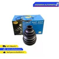 ราคา ยางหุ้มเพลา TOYOTA SOLUNA ปี 2000 AL50, TOYOTA VIOS 2003 โตโยต้า โซลูน่า วีออส 03 เกียร์ ออโต้ ยี่ห้อ RBI ++ พร้อมเหล็ก (1732899015402488929)