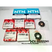 ราคา ชุดลูกปืน wave110i เวฟ110i ปี 2009-2020 ตลับลูกปืนชุดเครื่อง ข้อเหวี่ยง กดคลัตซ์ แคม เกียร์ ลูกปืนรอบจัด 110i (1734030298636649704)