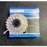 ราคา เฟือง SHIMANO Ultegra CS-R8000 11เกียร์ (1733313307696989309)
