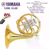 ราคา Yamaha YHR314 เฟรนช์ ฮอร์น French Horn เครื่องดนตรี (1732005500813085487)