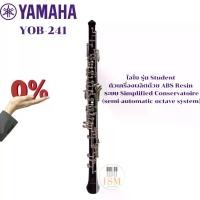 ราคา Yamaha YOB-241 โอโบ Oboe เครื่องดนตรี (1731958297154390831)