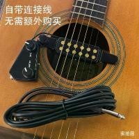 ราคา 2026 ปิ๊กอัพกีตาร์ไฟฟ้า เครื่องดนตรี ปิ๊กอัพกีตาร์แบบหนีบพร้อมปรับภายนอก ปิ๊กอัพกีตาร์ไฟฟ้า (1734160823620830543)