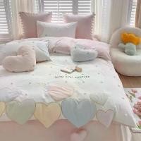 ราคา จี้รัก สไตล์เจ้าหญิง สไตล์เกาหลี ลูกบอลขนสัตว์ ผ้าฝ้ายแท้ ผ้าซักผ้าฝ้าย ชุดสี่ชิ้น ผ้าฝ้ายทั้งหมด เหมาะสำหรับสไตล์สาวนอน เครื่องนอน (1731326345978676537)