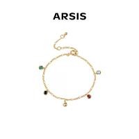 ราคา สร้อยข้อมือสวนลับยามพระอาทิตย์ตก [เครื่องประดับ ARSIS] (1733289028184605805)