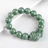 ราคา สร้อยข้อมือปี่เซียะ สร้อยข้อมือลูกปัดปี่เซียะ สร้อยข้อมือลูกปัด ยูนิเซ็กส์ เครื่องประดับ (1733859150704772533)