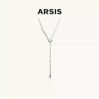 ราคา สร้อยคอยาวรูปหยดน้ำเอลซ่า [เครื่องประดับ ARSIS] (1733284409222399085)