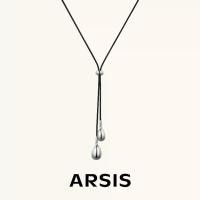 ราคา สร้อยคอสายคล้องรูปหยดน้ำ Crafte [เครื่องประดับ ARSIS] (1733289028312728685)