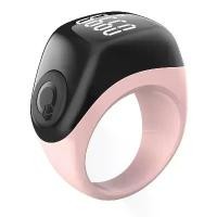 ราคา แหวนนับจำนวนอเนกประสงค์ รุ่นพลาสติกอิเล็กทรอนิกส์ พร้อมแหวนสามนิ้ว อุปกรณ์นับจำนวนอัจฉริยะ เครื่องประดับ F03 (1733429531351615270)