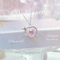 ราคา ลด80฿ โค้ดหน้าร้าน สร้อยคอหัวใจชมพูชุบเงินแท้92.5% เครื่องประดับ (5) (1733718025007498464)