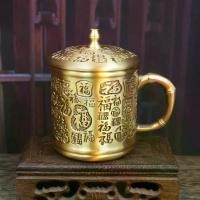 ราคา ถ้วยน้ำชาทองเหลืองใหม่ ถ้วยน้ำชากาแฟ ถ้วยชาส่วนตัว สไตล์ย้อนยุค ความงามแบบเก่า ของตกแต่งพิธีชงชา เครื่องประดับ งานฝีมือ (1733729100664243533)