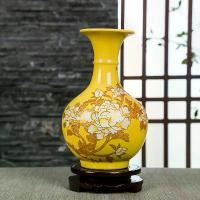 ราคา แจกันดอกไม้เซรามิกสีแดงขนาดเล็ก Jingdezhen เครื่องประดับ เหมาะสำหรับแจกันในห้องนั่งเล่น แจกันทำจากพอร์ซเลนขนาดเล็ก เหมาะสำหรับตกแต่งงานแต่งงานและของตกแต่งบ้าน (1731384867588900180)